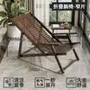 Reclinable Plegable Ajustable de Cuatro Posiciones Verano Adulto Anciano Descanso para el Almuerzo Silla con Respaldo Reclinable Dormible Hogar Silla Perezosa para Siesta