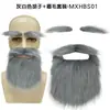 Barba Falsa Disfraz Halloween Divertida Realista Accesorios Suministros para Fiestas Bigote Gris-Blanco
