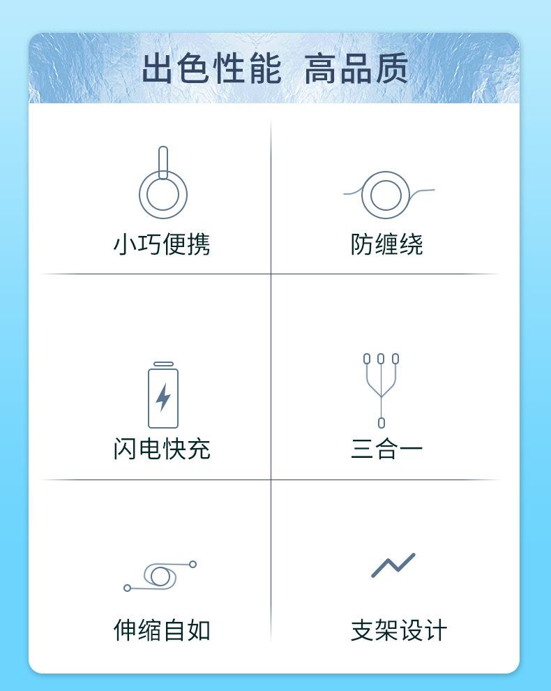 详情图片_02.jpg