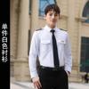 [Profissional Aeronáutico] Uniformes de Capitão e Comissária de Bordo, Traje Formal Masculino e Feminino, Camisas de Manga Comprida para Estudantes Universitários de Piloto, Camisas para Ferrovia de Alta Velocidade