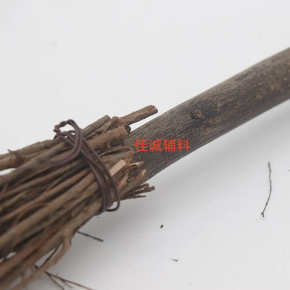 带树皮扫帚 1.jpg