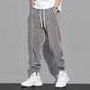 Pantalones deportivos de pana para hombre Primavera y Otoño Versátiles Pierna suelta Pantalones deportivos Estilo coreano Modernos Casuales Pantalones para hombre para jóvenes
