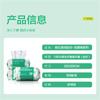 Toalla Facial Ouyizhi Verde Pétalo, Toalla Facial Desechable de Algodón Puro, Toalla Limpiadora para Mujer, Toalla Facial Gruesa para el Hogar al Por Mayor