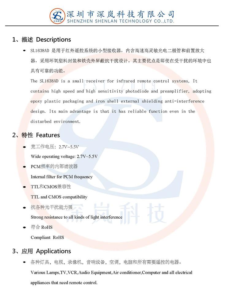 09 750x1000 SL1638AD.jpg