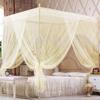Mosquiteiro Atacado em Forma de U Três Portas Pintado de Chão Estilo Palácio Duplo Doméstico Aço Inoxidável Cama 1.8m 1.5m 1.4m