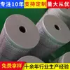Processamento e Personalização de Óleo de Motor Usado, Óleo Preto, Óleo de Motor de Combustão Interna, Elemento Filtrante Descolorido de Aço Inoxidável 304 para Máquina de Filtro de Óleo