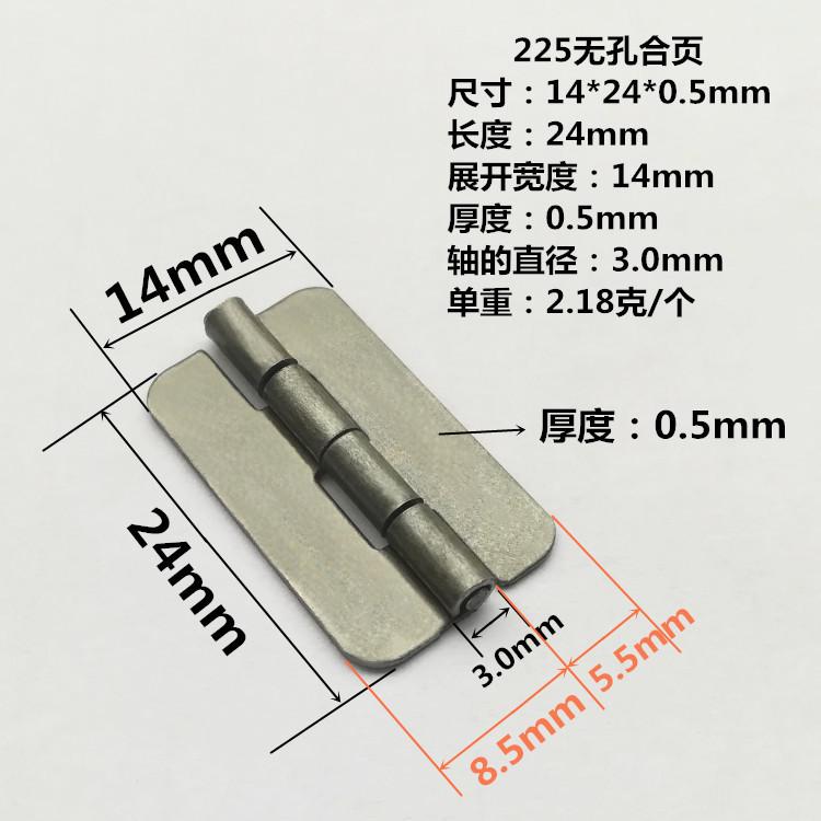 Q-2414铁