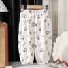 Pantalones Florales Anti-mosquitos de Verano Estilo Coreano para Bebés Niñas 2025 Moda de Verano Transpirables tipo Linterna Pantalones de Aire Acondicionado