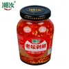 Salsa de Aceite de Chile Picante de Tres Ingredientes Lao Gan Ma, Aceite Douchi, Salsa Condimento Picante para Platos, Ideal para Servir con Comidas