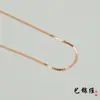 Cadena con Forma de S Chapada en Oro Rosa Plata 925 Collar de Plata Sencillo Cadena para Clavícula de Mujer Japonesa y Coreana Cadena Corta Básica Cadena Personalizada