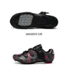 Nuevos Zapatos de Ciclismo sin Cierre para Hombre y Mujer de Primavera y Verano, Zapatos con Asistencia de Potencia para Bicicleta, Zapatos Deportivos de Montaña de Suela Dura en Stock