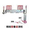Maquinaria Textil Máquina de Hilar Tensor, Tensor de Pórtico, Tensor de Doble Puente, Pinza para Hilo, Pinza para Cable con Polea