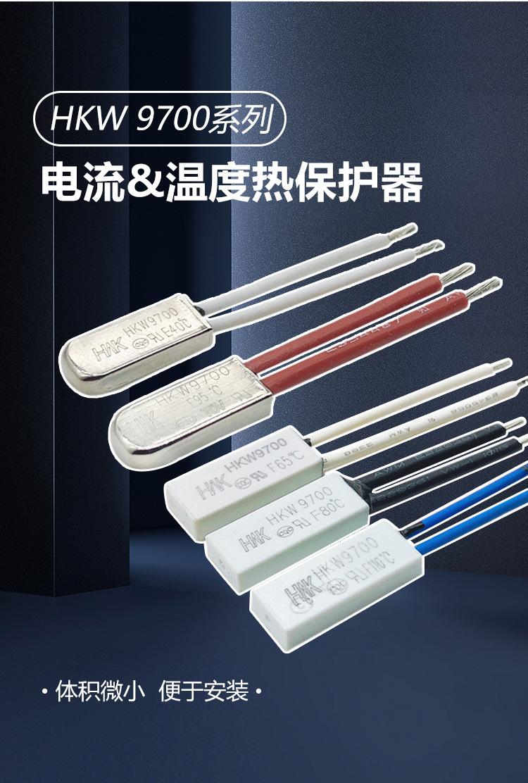 详情页_04.jpg
