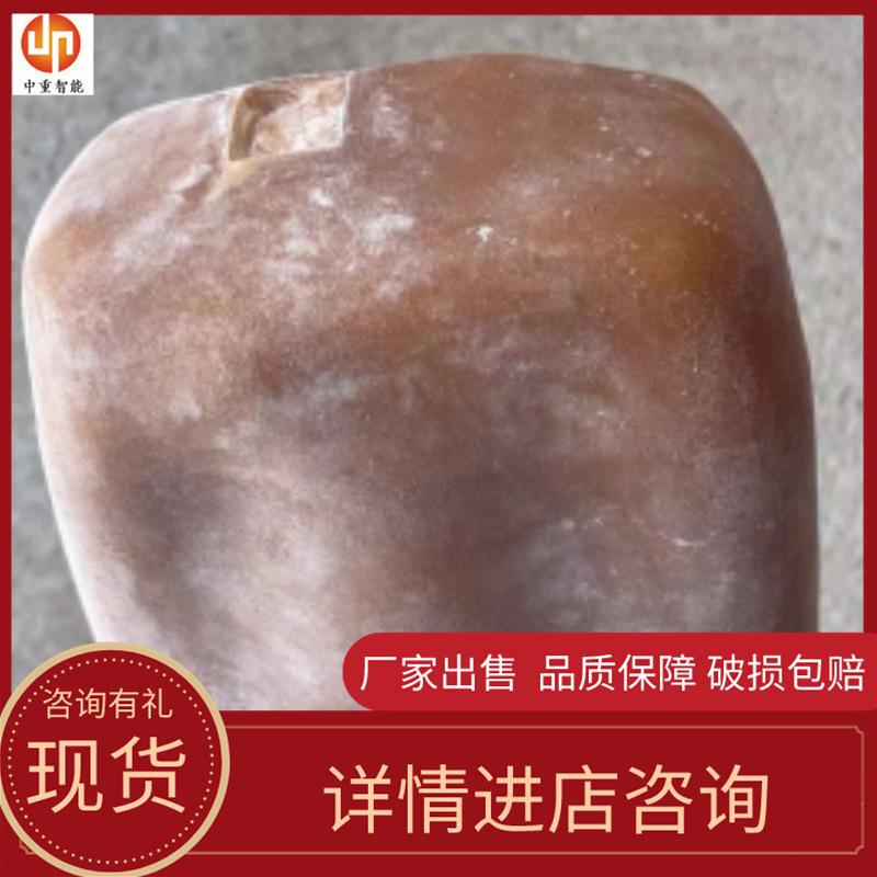 皮套5
