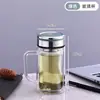 Taza de Vidrio Creativa Transparente de Doble Capa para Uso Doméstico, Resistente a Altas Temperaturas, Gran Capacidad, con Tapa, Taza de Té para Negocios, Venta al por Mayor