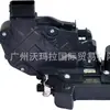 LR013892 para Land Rover Range Rover Evoque L314 L316 máquina de trava da porta traseira esquerda LR071650