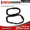 Cerradura de Cadena con Contraseña al por Mayor Cerradura de Bicicleta Simple Moderna Cerradura de Contraseña Portátil Cerradura de Bicicleta de Montaña Cerradura Antirrobo