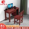 Mesa de Madeira Maciça Estilo Chinês Escritório Computador Mesa de Estudo Dupla Finalidade Quarto de Soldado Dormitório Mesa de Estudo Individual Padrão de Compra Governamental Mobiliário de Acampamento