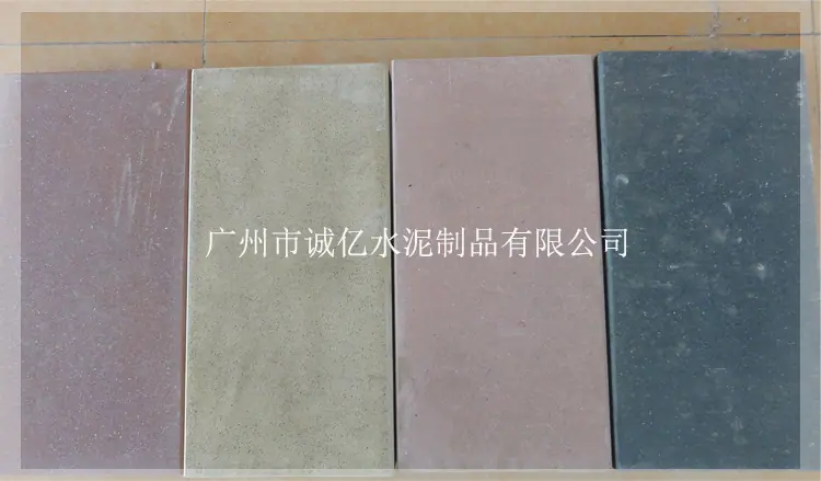 PC30009_诚亿字体2.jpg