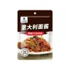 Salsa para Espagueti Tomate Res Pimienta Negra Sabor Botella Exprimidora Salsa de Tomate y Carne Salsa para Pizza Salsa para Pasta Salsa de Carne 500g