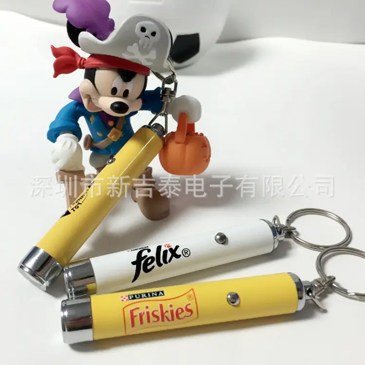 GT-311 钥匙扣常规图6