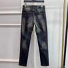 Jeans Masculino Selecionado Cuidadosamente Lavado Reto Casual Estilo Americano Europeu Carta Retrô Calça Azul Clara Cara Social
