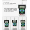Medidor de Tensión con Pantalla Digital Instrumento Portátil para Medir Fuerza de Tracción Lateral Dinamómetro Detector Otro