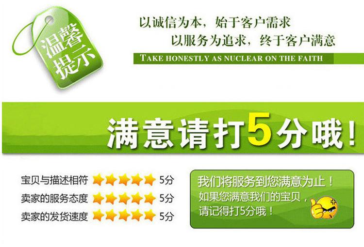 详情11.jpg