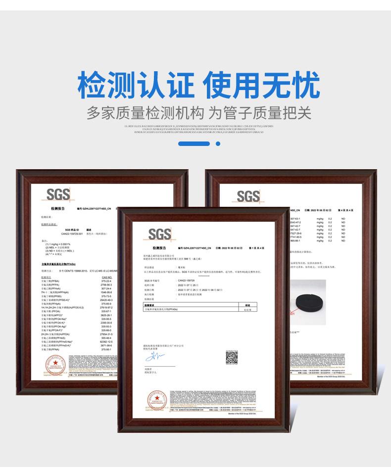 详情页_08.jpg