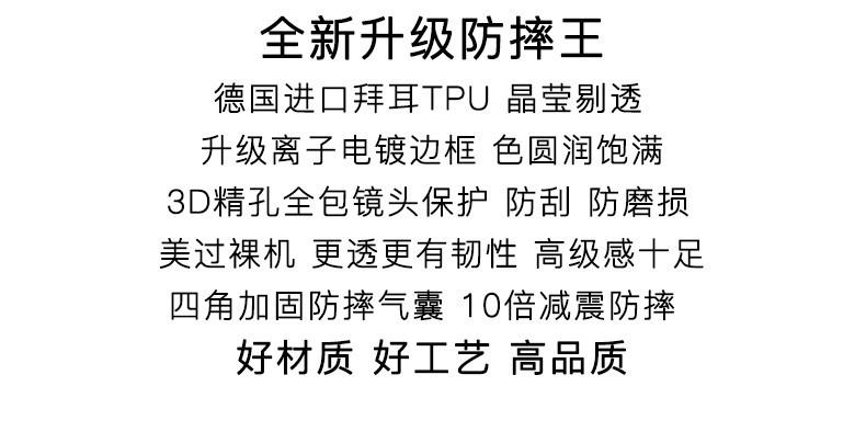 详情-02