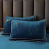 Conjunto de cama de quatro peças de veludo de leite espesso de qualidade de luxo para mães e bebês, com capa de edredom de fleece coral antiestática e com forro de fleece, adequado para uso no inverno.