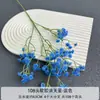 108 Flores Artificiales de Aliento de Bebé de Goma Suave para Decoración Interior del Hogar, Arreglo de Sala de Estar, Decoración de Escena de Boda de Hotel