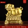 Adornos del Zodiaco de Latón Zodiaco Pollo Perro Conejo Cerdo Dragón Tigre Oveja Serpiente Caballo Vaca Ratón Mono Decoración para el Hogar Sala de Estar Tienda Regalos