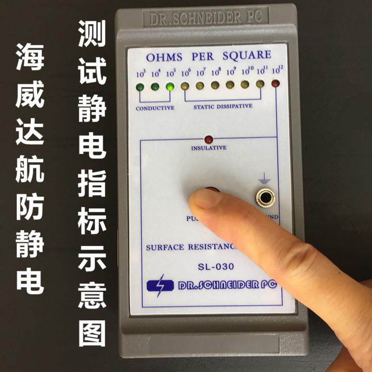 微信图片_20170622111448_副本