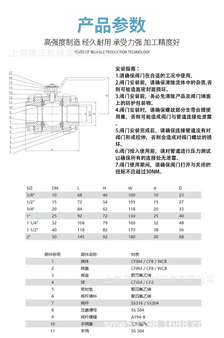 详情_07.jpg