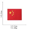 Venta al por mayor de parches bordados de la bandera nacional china, brazaletes de cinco estrellas, insignias de mapa, parches termoadhesivos y parches decorativos para ropa