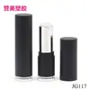 Tubo redondo preto fosco tubo de batom plano tubo de batom tubo vazio batom tingido diy JG117 embalagem vazia cosmética material de casca