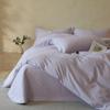 2026 Novo Modelo Luxo Leve Jacquard Embossado de Alta Contagem de Fios Conjunto de Colcha de Quatro Peças, Um Par de Fronhas, Lanting (Raiz de Lótus Rosa)
