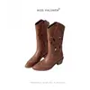 Verão 2026 Novo Estilo Botas de Cowboy Ocidentais Vazadas com Rebites Botas de Equitação com Rebites Botas Ocidentais Botas de Xinjiang para Mulheres