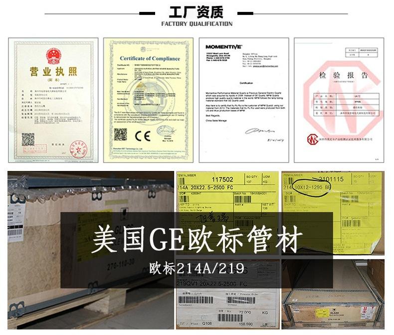 旭普瑞 uv固化机 便携式手提固化机 小型uv固化