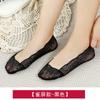 Calcetines finos de verano para mujer calcetines tobilleros de plumas de pavo real color liso algodón de caña baja corte bajo silicona antideslizante calcetines invisibles