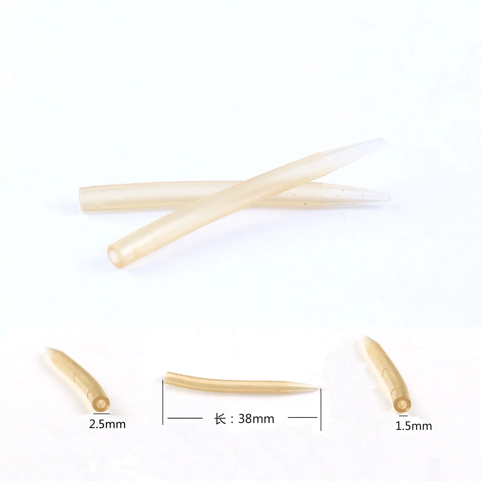 鲤鱼套装2