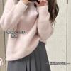 Suéter Pulôver Raccoon de Veludo Peludo Estilo Suave Fufu de Leite para Mulheres no Outono e Inverno Camada com Camisa de Base de Lã de Manga Longa
