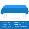 Novo Conjunto de Louças Azul Royal Spot Copos de Papel Pratos de Papel Guardanapos de Papel Toalha de Mesa Descartável Cor Sólida Suprimentos de Festa Atacado