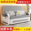 Sofá-Cama, Dupla Finalidade, Dobrável, Multifuncional, Para Uma Pessoa, Apartamento Pequeno, Sofá-Cama de Algodão Estilo Italiano, Oferta Especial Econômica