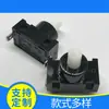 Fabricante Tuolin Switch Atacado Xn-6 Botão Botão Tátil de Dois Pinos Interruptor Basculante Tátil