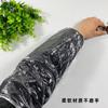 Funda de PE desechable para limpieza del hogar, cocina, a prueba de aceite, antiincrustante, fábrica, taller, funda de plástico transparente gruesa e impermeable.