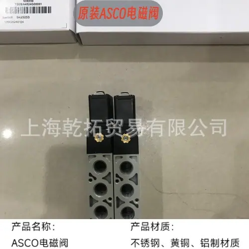 YB2BA4524G00061.jpg