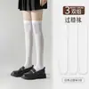 Meias de Cano Médio Estilo Jk Japonês para Mulheres, Meias de Cano Alto de Verão, Meias Pretas Transparentes Modeladoras de Compressão Acima do Joelho, Meias de Cano Médio de Gelo