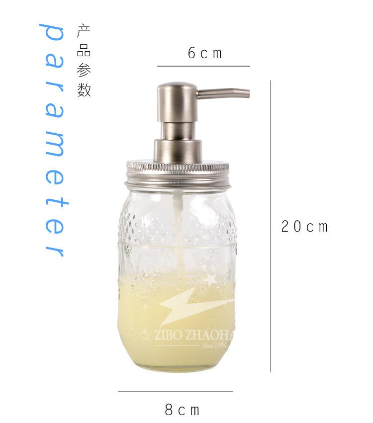 1洗手液_06.jpg